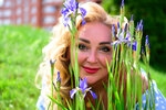 Арина Ласка