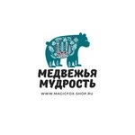 Медвежья мудрость